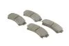 Тормозные колодки дисковые BOSCH 0 986 494 860 (фото 2)