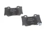 Тормозные колодки дисковые BOSCH 0986494863 (фото 2)