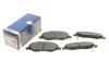 Тормозные колодки передние дисковые BOSCH 0986494867 (фото 1)