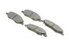 Тормозные колодки передние дисковые BOSCH 0986494867 (фото 2)