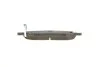 Тормозные колодки передние дисковые BOSCH 0986494867 (фото 3)