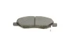 Тормозные колодки передние дисковые BOSCH 0986494867 (фото 5)