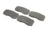 Тормозные колодки передние дисковые BOSCH 0986494870 (фото 2)