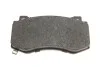 Тормозные колодки передние дисковые BOSCH 0986494870 (фото 6)