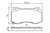 Тормозные колодки передние дисковые BOSCH 0986494870 (фото 8)