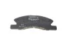 Колодки тормозные дисковые BOSCH 0986494878 (фото 3)