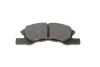 Колодки тормозные дисковые BOSCH 0986494878 (фото 4)