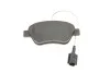Тормозные колодки дисковые BOSCH 0986494881 (фото 5)