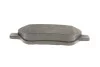 Тормозные колодки дисковые BOSCH 0986494881 (фото 8)