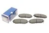Гальмівні колодки дискові BOSCH 0986494884 (фото 1)