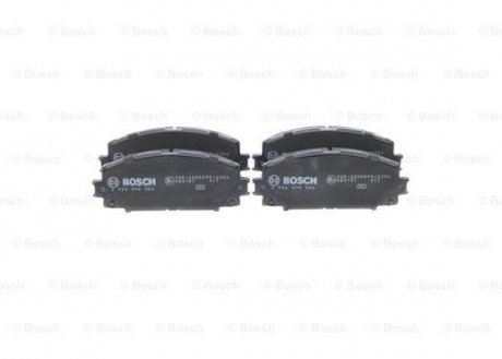 Тормозные колодки дисковые BOSCH 0986494886