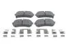 Тормозные колодки BOSCH 0986494887 (фото 1)