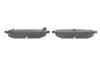 Тормозные колодки BOSCH 0986494887 (фото 3)