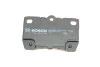 Тормозные колодки дисковые BOSCH 0 986 494 891 (фото 3)