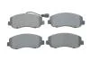 Гальмівні колодки дискові BOSCH 0986494894 (фото 1)