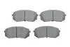 Тормозные колодки передние дисковые BOSCH 0986494905 (фото 1)