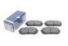 Тормозные колодки передние дисковые BOSCH 0986494905 (фото 2)