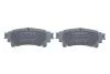 Тормозные колодки дисковые BOSCH 0986494907 (фото 4)