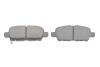 Тормозные колодки дисковые BOSCH 0986494929 (фото 5)