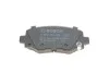 Гальмівні колодки задні дискові BOSCH 0986494930 (фото 10)
