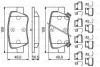 Тормозные колодки дисковые BOSCH 0986494933 (фото 1)