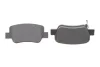 Тормозные колодки дисковые BOSCH 0986494933 (фото 5)