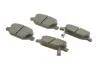 Тормозные колодки задние дисковые BOSCH 0 986 494 935 (фото 2)