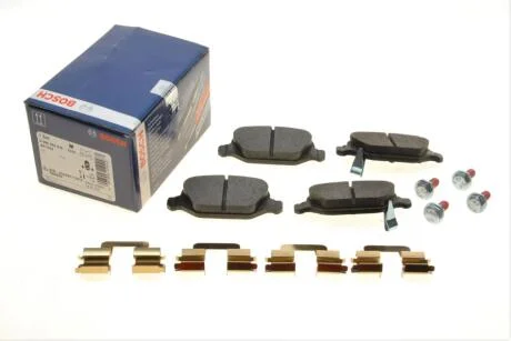 Тормозные колодки задние дисковые BOSCH 0 986 494 935