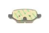 Тормозные колодки задние дисковые BOSCH 0 986 494 935 (фото 7)