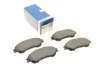 Тормозные колодки передние дисковые BOSCH 0 986 494 936 (фото 1)