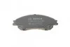 Тормозные колодки передние дисковые BOSCH 0 986 494 936 (фото 2)