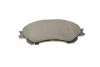 Тормозные колодки передние дисковые BOSCH 0 986 494 936 (фото 3)