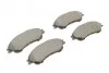 Тормозные колодки передние дисковые BOSCH 0 986 494 936 (фото 4)