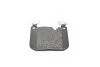 Тормозные колодки передние дисковые BOSCH 0986494947 (фото 4)
