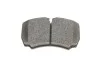 Гальмівні колодки задні дискові BOSCH 0986494953 (фото 3)