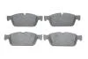 Тормозные колодки дисковые BOSCH 0986494962 (фото 1)