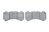 Тормозные колодки дисковые BOSCH 0986494975 (фото 4)