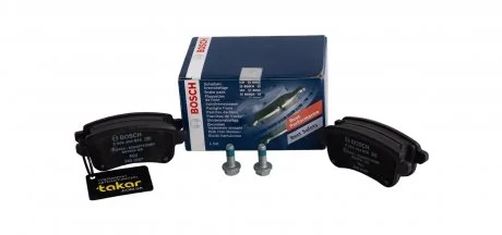 Гальмівні колодки дискові BOSCH 0986494978
