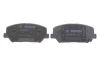 Тормозные колодки дисковые BOSCH 0986494979 (фото 4)