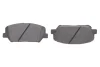 Тормозные колодки дисковые BOSCH 0986494979 (фото 5)