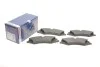 Тормозные колодки дисковые BOSCH 0986494980 (фото 1)