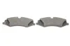 Тормозные колодки дисковые BOSCH 0986494980 (фото 3)