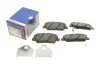 Колодки тормозные дисковые BOSCH 0986494981 (фото 1)