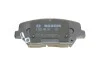 Колодки тормозные дисковые BOSCH 0986494981 (фото 4)