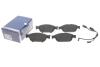 Тормозные колодки дисковые BOSCH 0986494986 (фото 2)