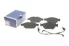 Тормозные колодки дисковые BOSCH 0986494987 (фото 1)