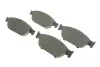 Тормозные колодки дисковые BOSCH 0986494987 (фото 2)