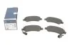 Гальмівні колодки передні дискові BOSCH 0986494994 (фото 1)