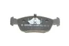 Тормозные колодки передние дисковые BOSCH 0986495060 (фото 2)