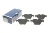 Тормозные колодки передние дисковые BOSCH 0986495082 (фото 1)